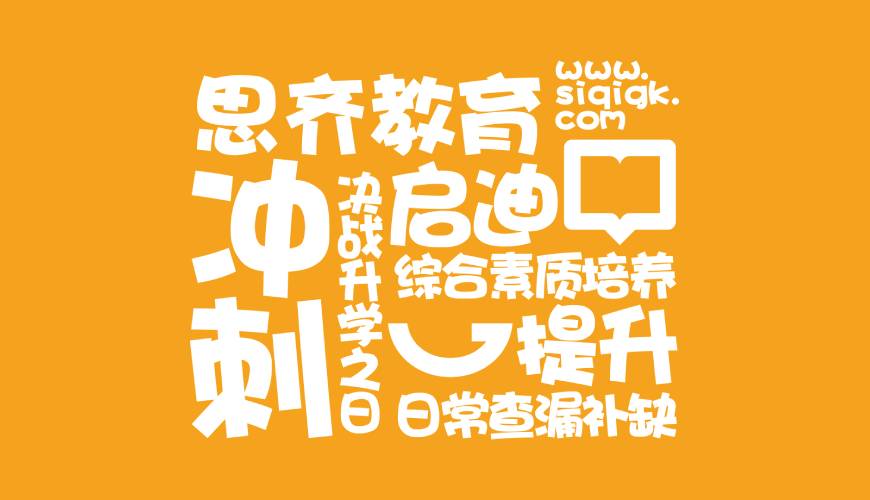 历下区画册设计失去焦点的4个迹象