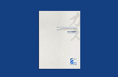 历下区产品画册设计：以用户为中心，解锁产品的价值密码